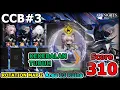 Download Lagu [Arknights] CCB#3 Rotation Map 2 | Area 13 Ruins | Kekebalan Tubuh | Max Score [310]