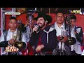 "Me hubieras dicho" | Joss Favela | El Grito de México 2023