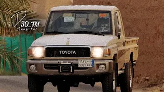 جعل الليالي تقفي به لأ تعتذر لوجات فرقاك مصيبه بطى بدون موسيقى 