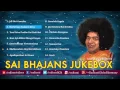 Download Lagu Sai Bhajans Jukebox 10 - Best Sathya Sai Baba Bhajans | Top 10 Bhajans | Prasanthi Mandir Bhajans