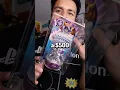 Download Lagu Ik heb een Skylander van $ 500 gekocht
