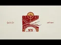 Matt Redman - God The Son [Audio]