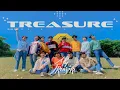 Download Lagu TREASURE - 'MY TREASURE' DANCE COVER BY INTERFLOW FROM INDONESIA