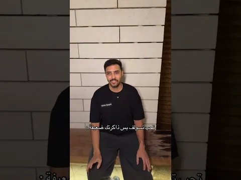 كود خصم نون NMN81 كود خصم نايس ون TT19