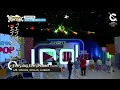 Download Lagu Every day, Every moment (Paul Kim)Cover by Cravity Minhee Wonjin and Jungmo