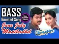 Download Lagu June July Mathathil - Tamil - Bass Boosted Song - Priyamanavale - Vijay - Simran  - Use 🎧 4 🎵🎶🎶🎵