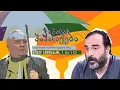 Download Lagu ზაზა შათირიშვილი გადაცემაში \