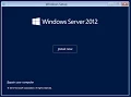 Windows Server 2012 Step-by-Step Installation
