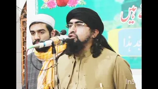 مفتی سردار علی حقانی صاحب جذباتی بیان Mufti Sardar Ali Haqqani Bayan 