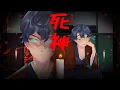 Lagu 【Vulkain】Kenshi Yonezu -『死神』(Shinigami) 歌ってみた【Arrange \u0026 Vocals】