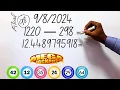 HOW TO CALCULATE LOTTERY WIN NUMBERS