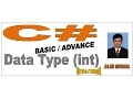 04 of 50 data type in C sharp integer Urdu and Hindi