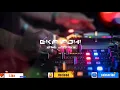 Download Lagu DJ FUNKOT HAPUS AKU NIDJI COVER FEMALE 2022 - DJ EKA ADHI