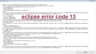How to solve eclipse error code 13