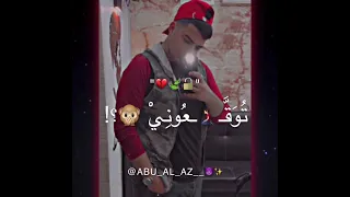 ليه في كل خطوة امشي توقعوني       اغاني مصمم تصميمات فوتوغراف فوتوشوب فن دندنها