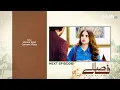 Lagu Faaslay Episode 07 (Teaser) 14th December 2025 | Ali Ansari - Saboor Aly | Green TV Entertainment