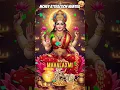 Download Lagu 💰 Manifest Money Fast | Powerful Money Attraction Mantra Chant 🕉️✨🪙