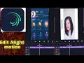 Download Lagu Edit តាម TikTok អាចសាក់ធ្វើតាមបានណា 🥰 រៀនធ្វើខ្លួនឯងស្រួលជាង👌