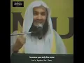 You Only Live Once - Quranic Perspective - Reminders
