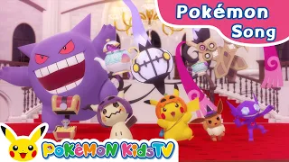 The Hallowed Hall of Halloween | Pokémon Song | Original Kids Song | Pokémon Kids TV
