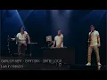 Download Lagu Live house music DJ Set, deep house music set incl percussion \u0026 saxophone Vietnam - Guru Da Beat
