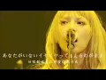 少女S - SCANDAL史坎朵 [中文字幕]