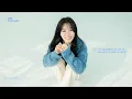𝗣𝗹𝗮𝘆𝗹𝗶𝘀𝘁 사계절 위로받는, 은종의 플레이리스트🎶 ㅣ EUNJONG SEASONS PLAYLIST
