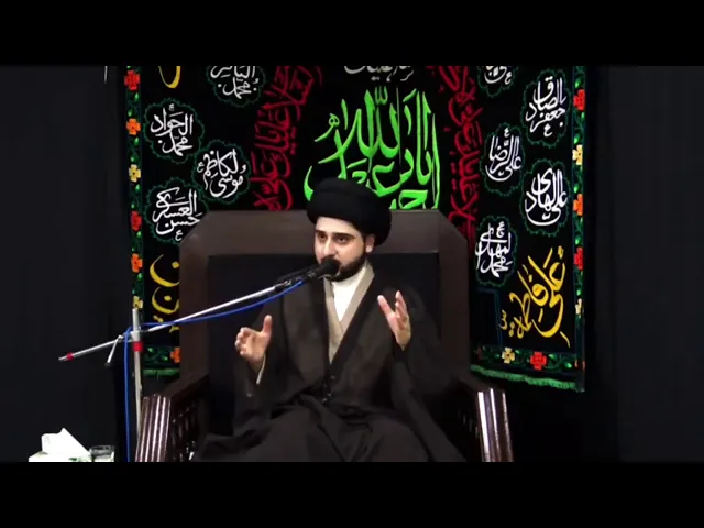 ⁣أخلاق الرسول في المجتمع القاسي !! سيد حسين شبر