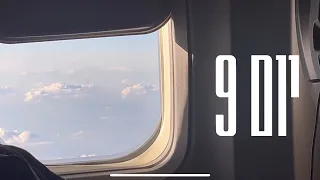 איתמר עושה את אמריקה יום 9 לאס וגאס ניו יורק 