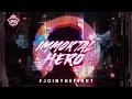 Download Lagu Immortal Hero | M2 Music Video | Mobile Legends: Bang Bang