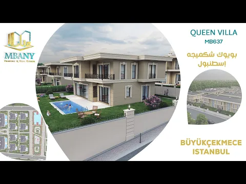 Queen Villa Project