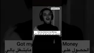 أنا لا املك الوقت 