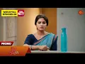 Download Lagu Singappenne - Promo | 05 Sep  2025 | Tamil Serial | Sun TV