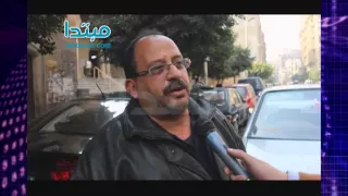من هو سعيد الهوا  دندنها