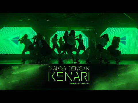 Download MP3 JKT48 New Era Special Performance Video - Dialog Dengan Kenari