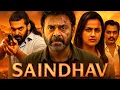 Download Lagu Saindhav Full Hindi Dubbed Action Movie | 2025 Venkatesh New Movies | Nawazuddin Siddiqui, Arya
