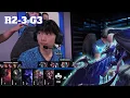 Download Lagu C9 vs DSG - Game 3 | Round 2 Playoffs LTA Spring 2025 Split 3 | Cloud 9 vs Disguised G3 full