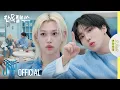 Download Lagu [2 Kids Room 2025] Ep.11 HAN X Felix