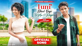 Tum Bhool Gayi Ho Piya | Heart Touching Story | New Sad Song | Sumi & Adi Gm Studio