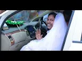 Download Lagu WEDDING HEIGHLIGHTS JEIN SHOBA $ DERPHIN JACOB
