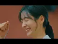 FIFTY FIFTY (피프티피프티) – My Wonder | See You At Work Tomorrow! OST Part.1
