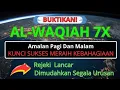 Lagu SURAH AL WAQIAH |الواقعه سورہ | Beautiful Recitation