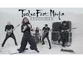 Download Lagu Twelve Foot Ninja - ONE HAND KILLING (Official Video)