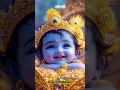 Download Lagu Achyutam Keshavam Krishna Damodaram #shortvideo #shortsvideo #shorts #short #viralvideo #viralshorts