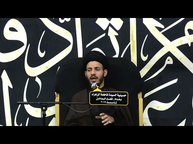 ⁣معنى من معاني حديث (من جلس مجلساً يُحيى فيه امرنا ) ؟