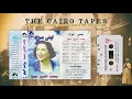 Leila Mourad - I Love Two the Same