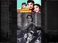 Lagu M.G.R \u0026 Saroja Devi Scenes | M. G. Ramachandran | B. Saroja Devi #trending #sarojadevi #trending
