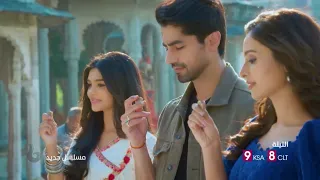 أربطوا الأحزمة واستعدوا لمشاهدة ملحمة رومانسية فريدة من نوعها الليلة في مسلسل أمنية وإن تحققت 