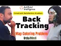 Backtracking in Constraints Satisfaction Problem Map Coloring Problem Lec - 40