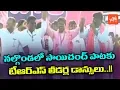 Lagu Sai Chand Sings Asaidula Harathi Song | TRS Public Meeting | Latest Telangana Songs 2018 | YOYO TV